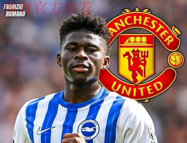 打破沉默！巴莱巴回应曼联转会传闻，自曝高压下的挣扎